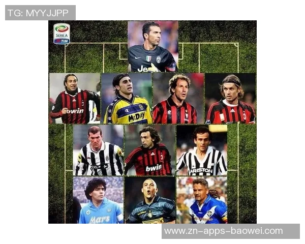 布冯前妻回忆昔日追求者如今成尤文忠实球迷