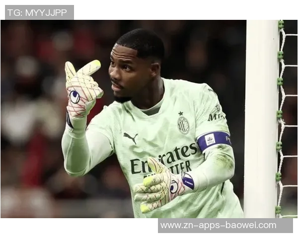 尤文图斯计划明夏免签米兰门将迈尼昂已展开评估工作 尤文图斯计划明夏免签米兰门将迈尼昂已展开评估工作