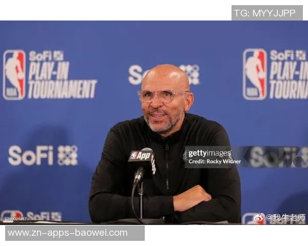 基德坚定信念:我们只专注于夺冠目标坚信赢球机会巨大 基德坚定信念:我们只专注于夺冠目标坚信赢球机会巨大