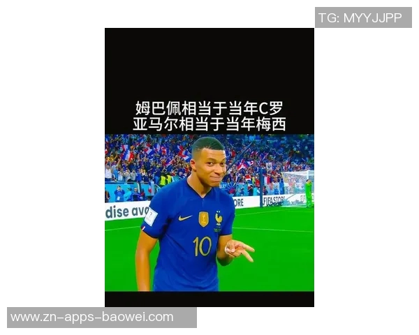 达德尔称赞亚马尔表现疯狂但更倾心于姆巴佩的独特魅力