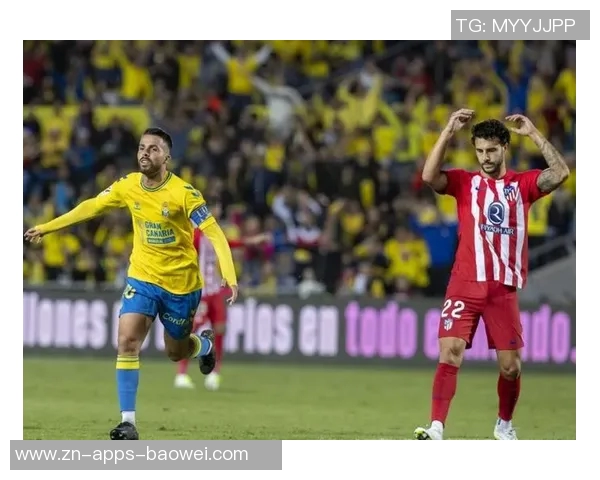 西甲拦截次数榜单更新巴里奥斯琼阿梅尼表现抢眼