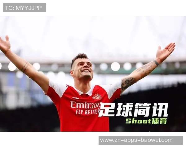 扎卡回忆2019年被嘘经历:痛苦与荣耀交织的足球人生瞬间 扎卡回忆2019年被嘘经历:痛苦与荣耀交织的足球人生瞬间