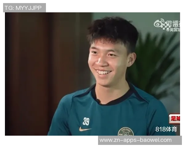 王钰栋畅谈留洋梦想期待未来能走遍世界各地探索新机遇 王钰栋畅谈留洋梦想期待未来能走遍世界各地探索新机遇