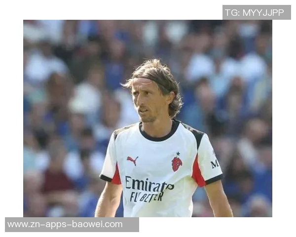 莫德里奇本轮意甲传球44次创纪录展现大师风范