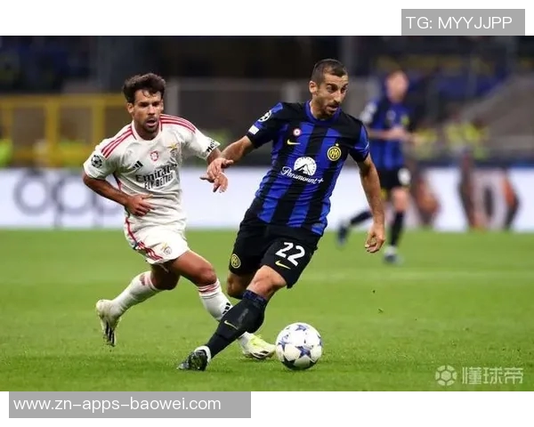 姆希塔良透露曾有机会提前加盟国米却因不愿冒险选择留在罗马