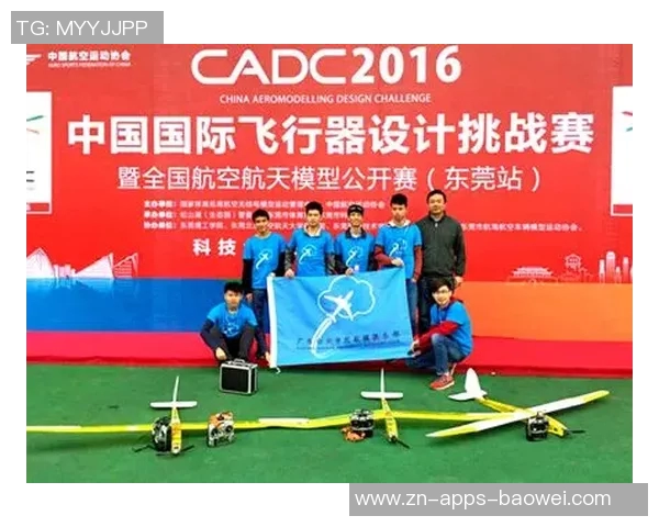 范双杰总结比赛表现强调细节重要性力争后续赛事取得佳绩 范双杰总结比赛表现强调细节重要性力争后续赛事取得佳绩