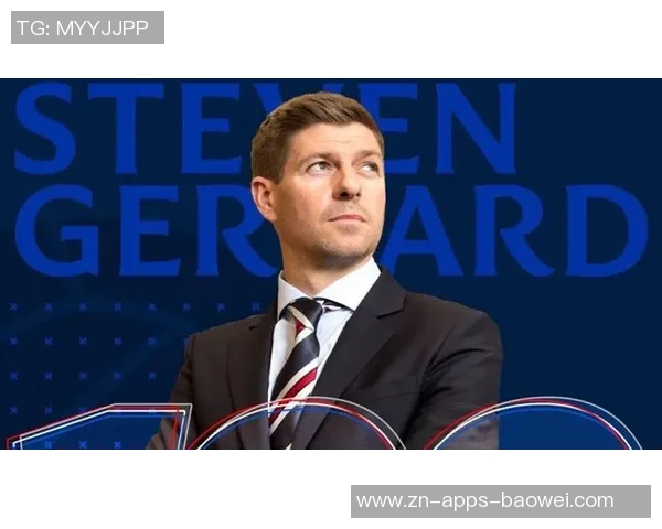 流浪者队与杰拉德本周将探讨回归执教的可能性 流浪者队与杰拉德本周将探讨回归执教的可能性