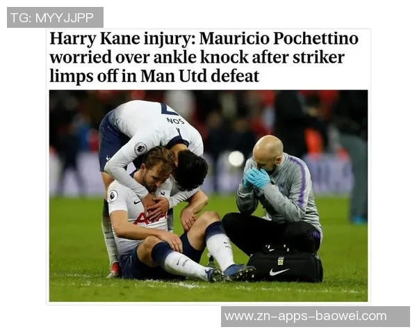 天空报道凯恩脚踝受伤能否参加与威尔士热身赛仍存疑虑 天空报道凯恩脚踝受伤能否参加与威尔士热身赛仍存疑虑