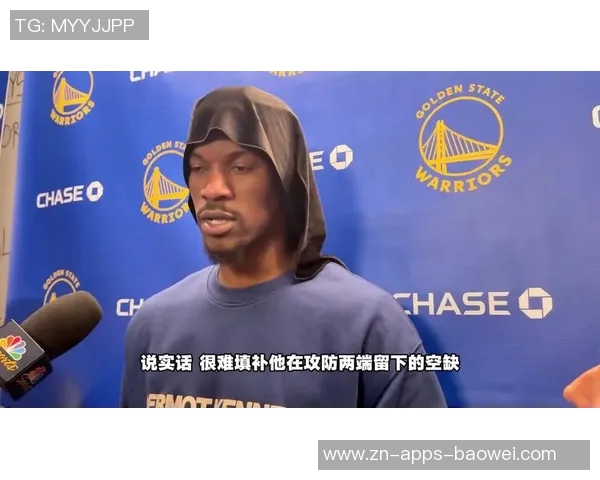 勇士追逐浓眉需平衡薪资或考虑追梦与巴特勒的意愿问题