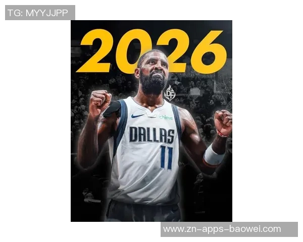 雷吉米勒透露欧文计划在二月中旬重返赛场期待复出时刻